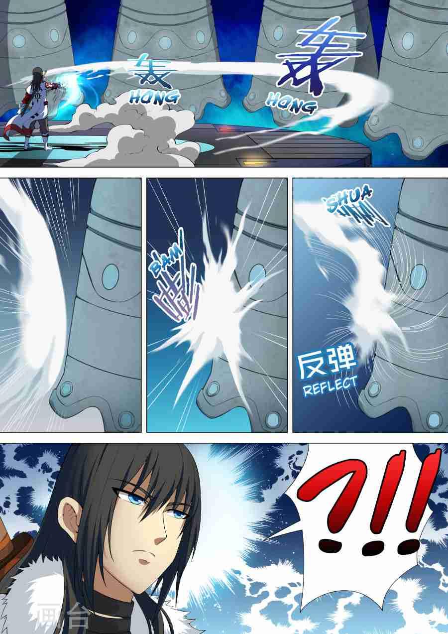 God of Martial Arts Chapter 9.3 3